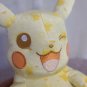 Tomy *Winking Pikachu 20th Anniversary Pokemon Ltd Edition 10" Plush 025 RARE