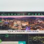 Buffalo Games 750 pc Puzzle/"Las Vegas Nevada"/Panoramic/Glow in the Dark/SEALED