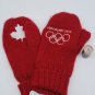 NWT Team Canada Vancouver 2010 Winter Olympics Red Mittens Gloves Adult Size M/L