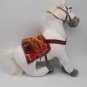 Disney Store Maximus White Horse Plush Rapunzel Tangled Medium 14" Retired Toy
