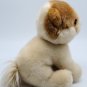 Gund Boo World's Cutest Dog Pomeranian 9" Plush Stuffed Animal Toy 4029715 Puppy