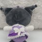 RARE Kuromi Maid Outfit Purple Plushie *AS-PICTURED*