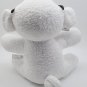 ULTRA RARE Carnival Cruise White Gorilla Large Plush  Stuffed Animal CLEAN