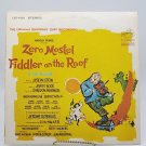 Zero Mostel - Fiddler on the Roof Original Broadway Cast Recording (LP, 1964)