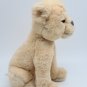 Disney The Lion King 8" tall Nala Just Play Talking Plush *TESTED /CLEAN*