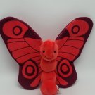 RARE Jellycat Breezy Butterfly Iris Red Blue 14” Retired CLEAN