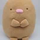 San-X Sumikko Gurashi Plush 6" Polar Tonkatsu Brown Toy