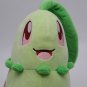 Pokemon 6"  Chikorita Plush Wicked Cool Games *CLEAN*