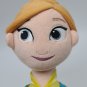 Disney Store Frozen Fever Anna Princess Plush Spring Outfit Large Toy Doll 21â