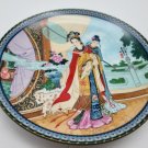 Plate Two In “Beauties Of The Red Mansion” Series