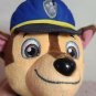 Nanco Nickelodeon Paw Patrol Chase Plush Toy 7â Nwt