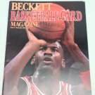 Beckett Basketball Card Monthly First Issue #1 Michael Jordan March/April 1990