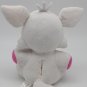 2016 AUTHENTIC Five Nights at Freddy's 8&acirc;�� Nightmare Mangle Funko Plush *READ*