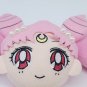 HTF Sailor Moon Chibi Moon 9" Plush Stuffed Animal Toy Anime CLEAN