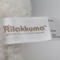 Rilakkuma Panda Plush Bear 15'' with Zipper on Back Round 1 UFO Catcher CLEAN