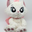 2020 Disney Parks Big Feet Baby Marie Small 15” Seated Plush Aristocrats *CLEAN*