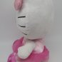 Ty Beanie Babies Sanrio Hello Kitty Ballerina Pink Tutu 6&acirc;�� Plush 2011