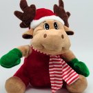 9" Stuffed Moose Animal Toy w/ Sound *AS-PICTURED*