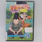 Naruto Anime Volume 28 DVD