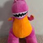 Peek-a-Boo 11&acirc;�� Pink T-REX Dinosaur Plush