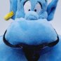 Disney  - Aladdin - Genie - 18" Plush Stuffed Toy - Disney Collection Exclusive