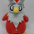 Pokemon Go Delibird Plush Tomy Brand Stuffed Animal 8” Cadoizo Botogel 2017
