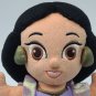 Disney Parks Aladdin Princess Jasmine Plush Toddler Doll 11" Disneyland EUC