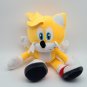 RARE 'Tails'  Sonic the Hedgehog Car Window Ornament  Plush Stuffed Animal