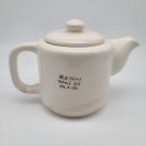 Vintage Mount St. Helens Tea Pot made of Volcanic Ash from 1980 Eruption *READ*