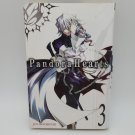 PandoraHearts Pandora Hearts Vol. 3 by Jun Mochizuki Manga English