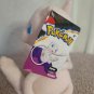 Pokemon Mew Plush Toy Stuffed Animal 8" (Tomy 2013) *ULTRA RARE*