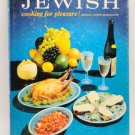 Jewish Cooking For Pleasure by Molly Lyons Bar-David