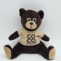 VINTAGE LIL' COCO WHEATS CEREAL BEAR BEANIE BABY 6" SITTING 1998