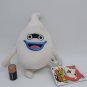 Hasbro Yokai Yo-kai Watch Whisper  7" Plush New w/ Tag SEE PICS