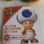 Super Mario All Star Collection BLUE TOAD 8" [ 31 ] 2017 Genuine Little Buddy
