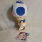 Super Mario All Star Collection BLUE TOAD 8" [ 31 ] 2017 Genuine Little Buddy