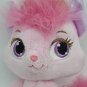 DISNEY PALACE PETS PINK BEAUTY CAT GOLD CROWN PRINCESS AURORA 10" PLUSH ANIMAL