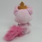 DISNEY PALACE PETS PINK BEAUTY CAT GOLD CROWN PRINCESS AURORA 10" PLUSH ANIMAL