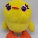 Toy Story 4 Disney Pixar Ducky Huggable Plush Stuffed Animal CLEAN