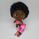 NWT African American Plush Doll By Barbie 11" Stuffed Animal *CLEAN*