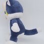 RARE Super Mario 3D World  Rosalina Cat Sanei 2013 Plush 9&acirc;�� Toy Doll Japan
