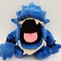 Freaky Pets Abandon Interaction Stuffed Plush Blue Monster Gweek Rare Reversible