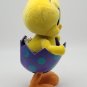 2013 Hallmark Tip N Fall Tweety Bird Sound Motion Looney Tunes Easter Egg Plush