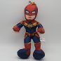 2018 Good Stuff  Marvel Captain Marvel 9" Plush