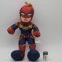 2018 Good Stuff Marvel Captain Marvel 9" Plush