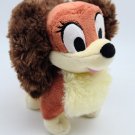 Disney Store Fifi Puppy Dog Plush Stuffed Animal 6" with Collar.