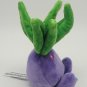 6"/16cm Oddish Pokemon Fit Plush Toy Pokemon Center Original w TAGS