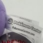 6"/16cm Oddish Pokemon Fit Plush Toy Pokemon Center Original w TAGS