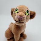 New Diney The Lion King Nala 8" Collectible Bean Plush Age 2+