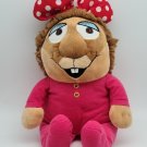 Kohls Cares Little Critter Sister 14” Plush Mercer Mayer Stuffed Animal Pink